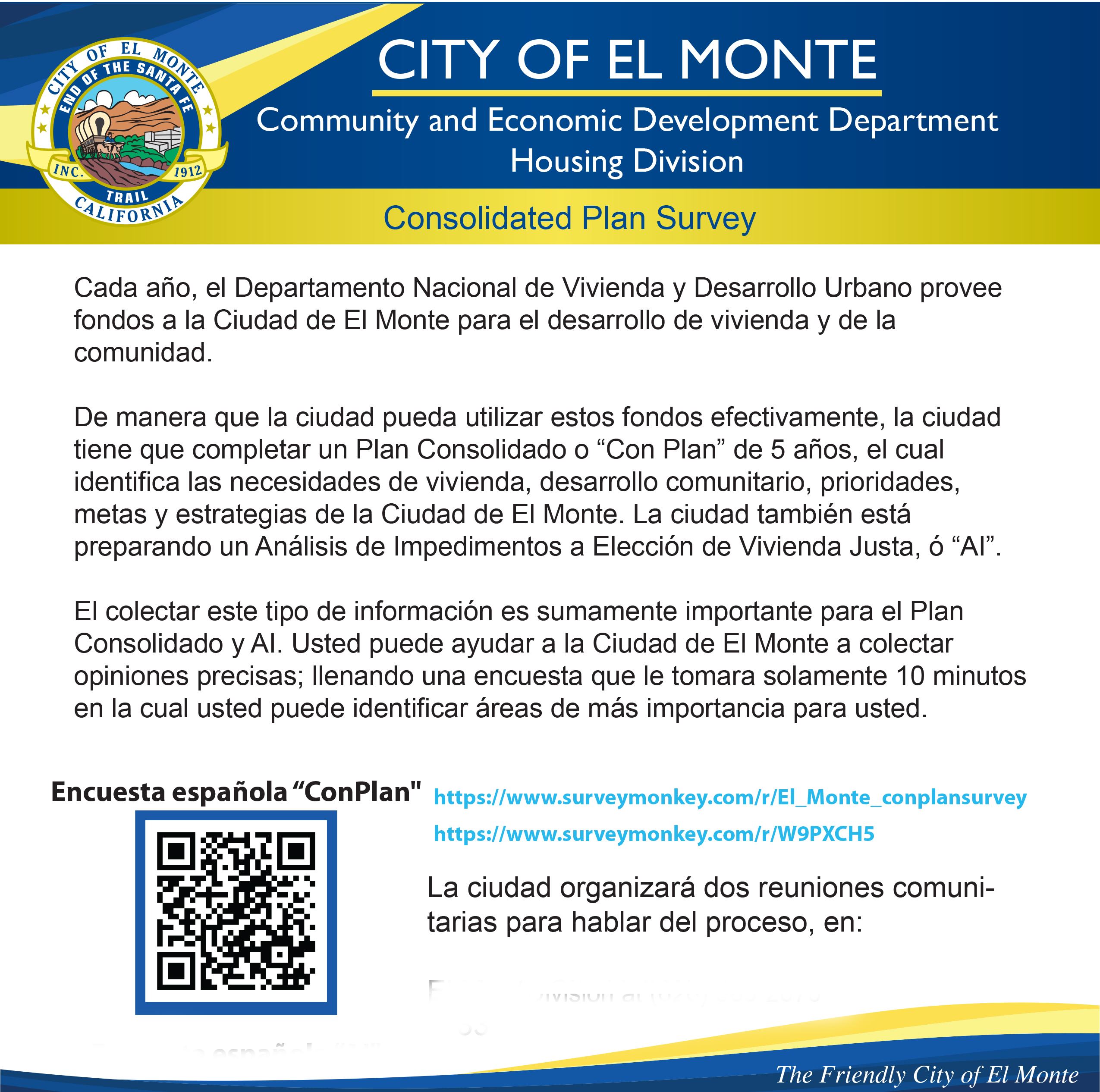 Address Request Form 11-21-2 jpegasd