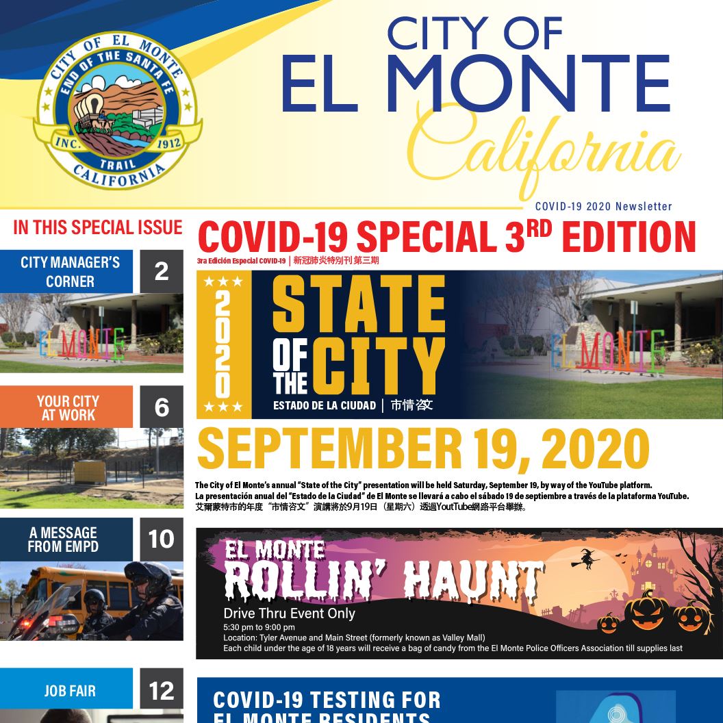 driveinonmain_UP_AmjSA