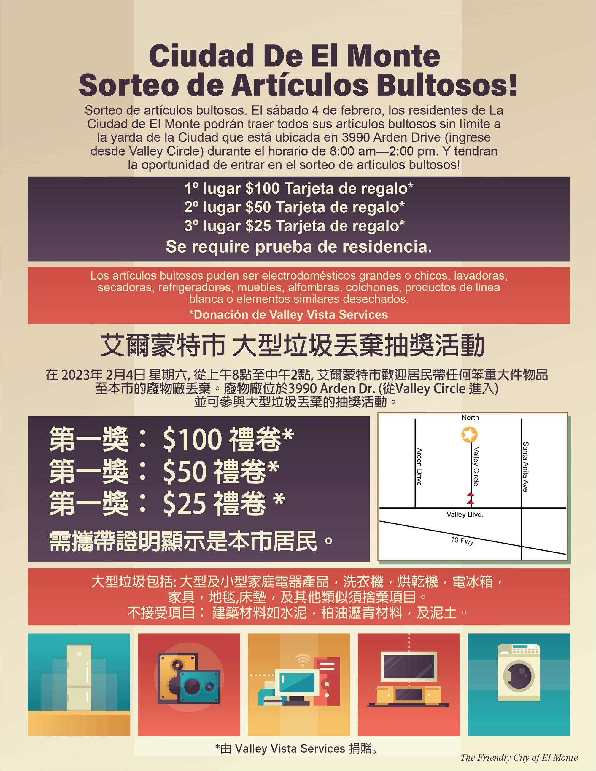 Bulky_Item_Flyer_Feburary 2023_B-02